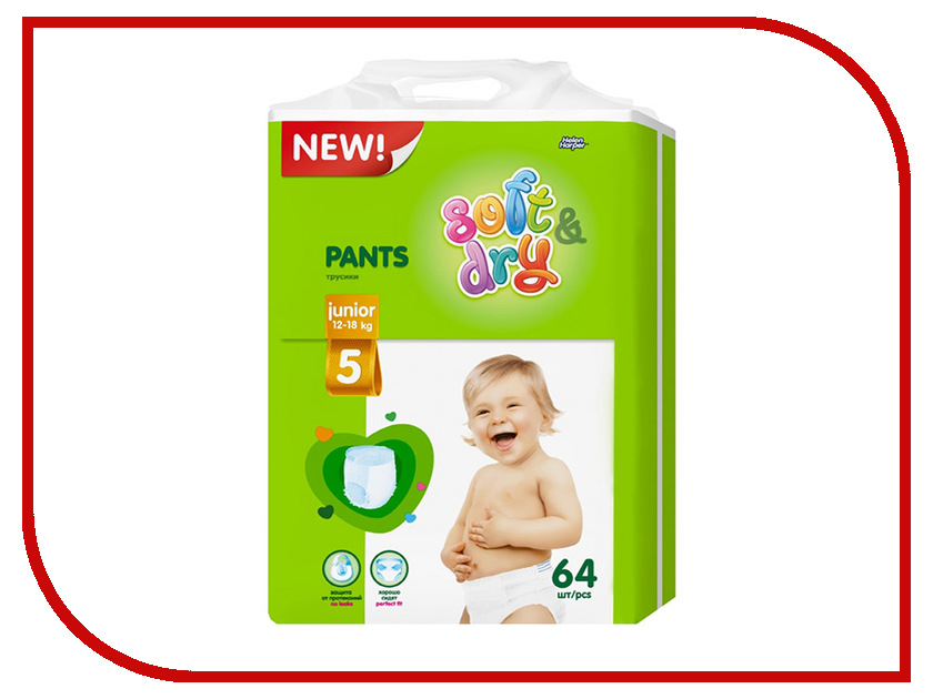 

Подгузники Helen Harper Soft & Dry Junior Трусики 12-18кг 64шт 5411416054719, 5411416054719