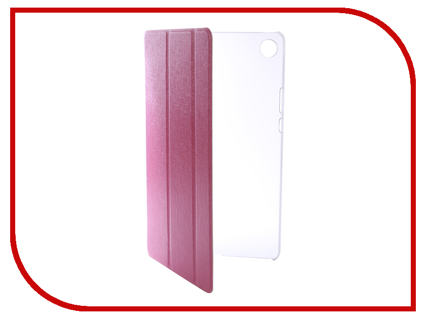 

Аксессуар Чехол для Huawei MediaPad M5 8.4 Zibelino Tablet Pink ZT-HUA-M5-8.4-PNK, ZT-HUA-M5-8.4-PNK