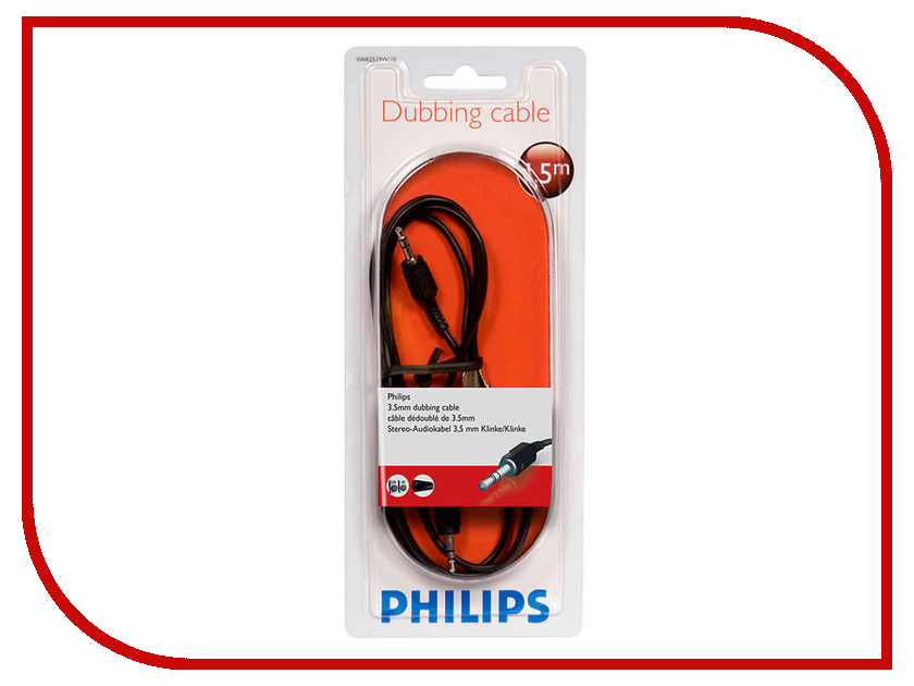 фото Аксессуар Philips 3.5mm M - 3.5mm M 1.5m Black SWA2529W/10