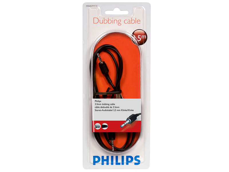 фото Аксессуар Philips 3.5mm M - 3.5mm M 1.5m Black SWA2529W/10