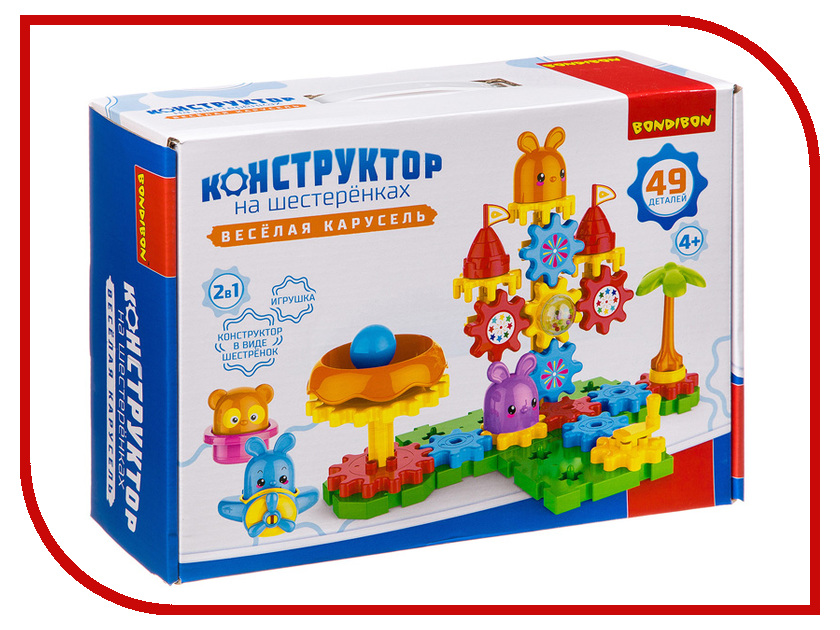 

Конструктор Bondibon Весёлая карусель 49 дет. ВВ3299, Весёлая карусель
