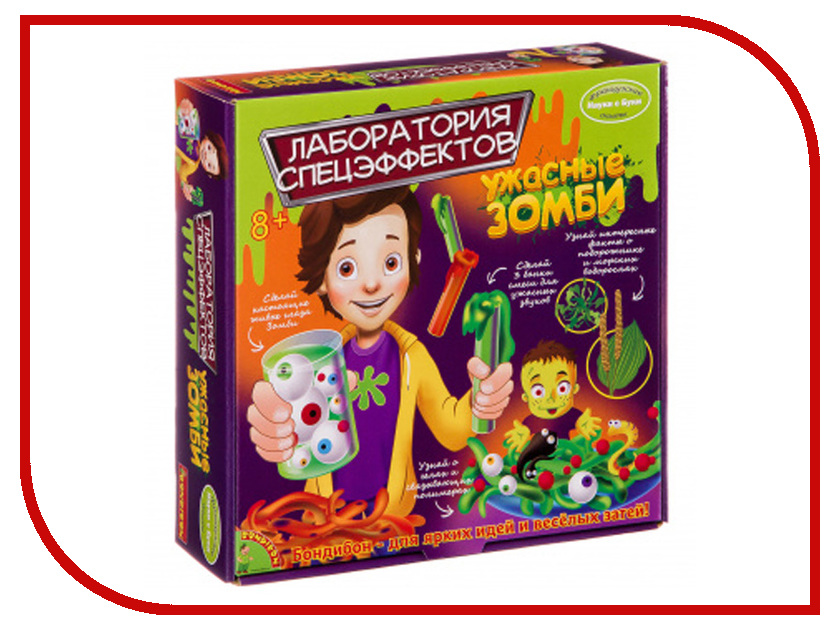 

Игра Bondibon Французские опыты Науки с Буки Лаборатория спецэффектов ВВ2764, Лаборатория спецэффектов ВВ2764
