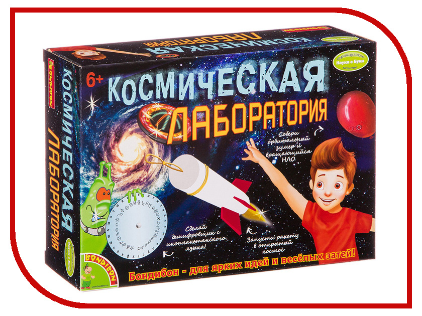 

Игра Bondibon Французские опыты Науки с Буки Космическая лаборатория ВВ2761, Космическая лаборатория ВВ2761