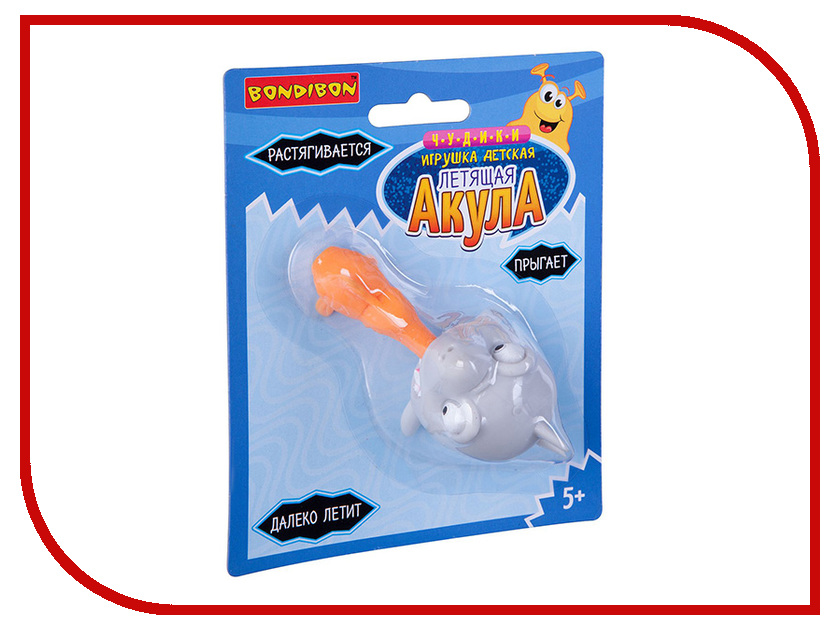 

Игрушка Bondibon Чудики Летящая акула Grey ВВ3041, Летящая акула ВВ3041