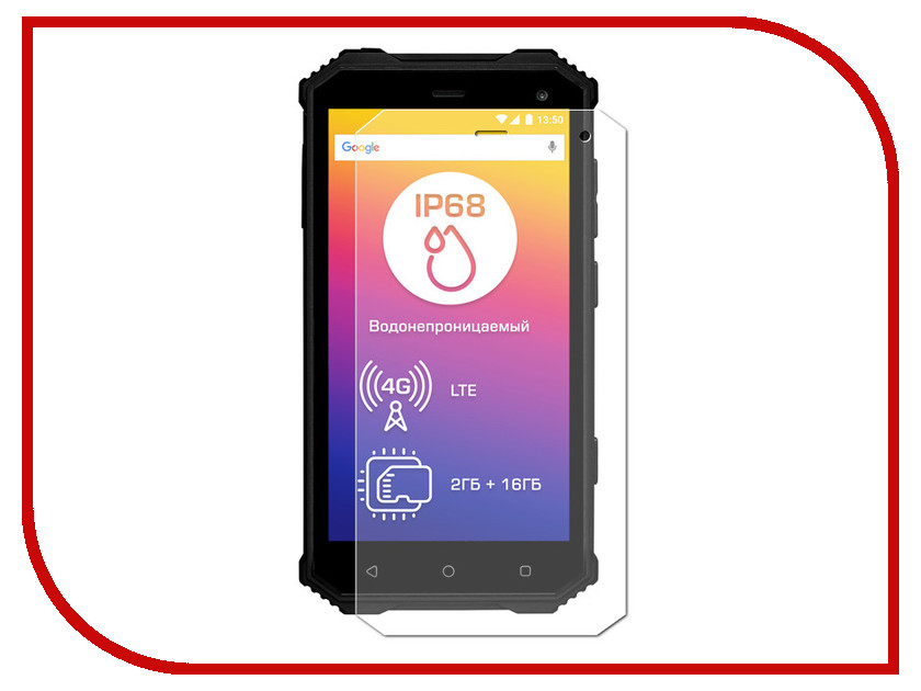 

Аксессуар Защитная пленка LuxCase для Prestigio Muze G7 суперпрозрачная 56921, 56921