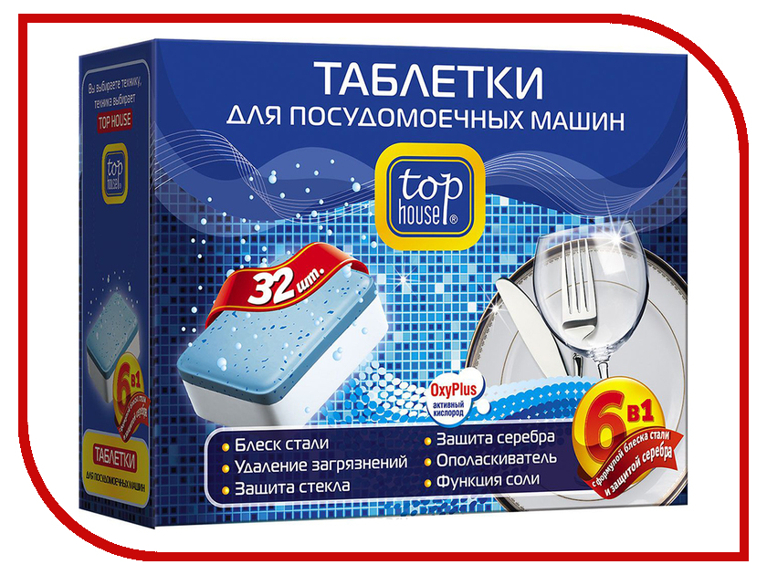 

Аксессуар Таблетки для посудомоечных машин Top House 6в1 4660003392296, 4660003392296