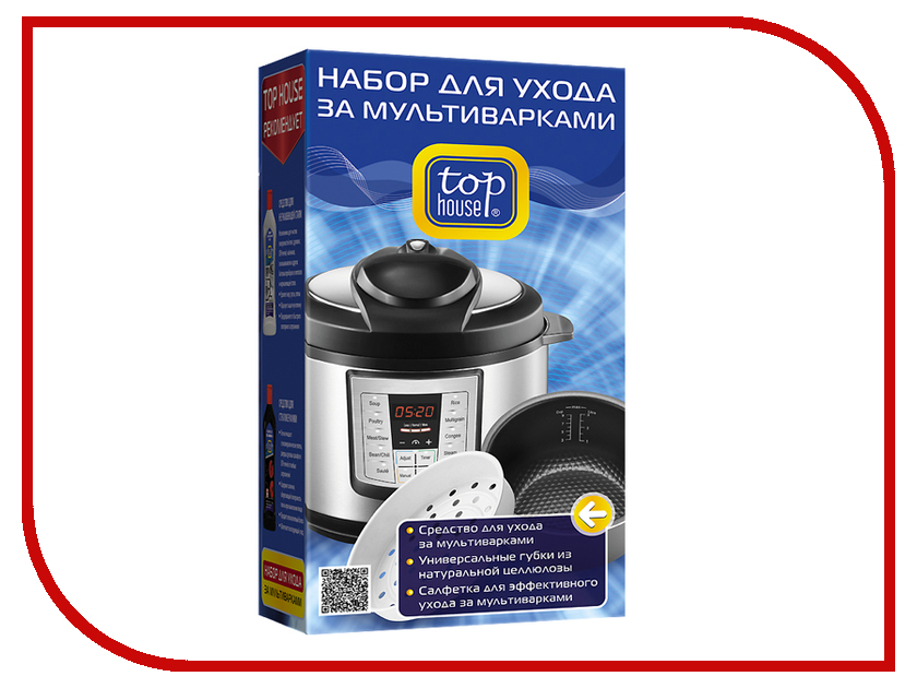 

Аксессуар Набор для ухода за мультиварками Top House 4660003390988, 4660003390988