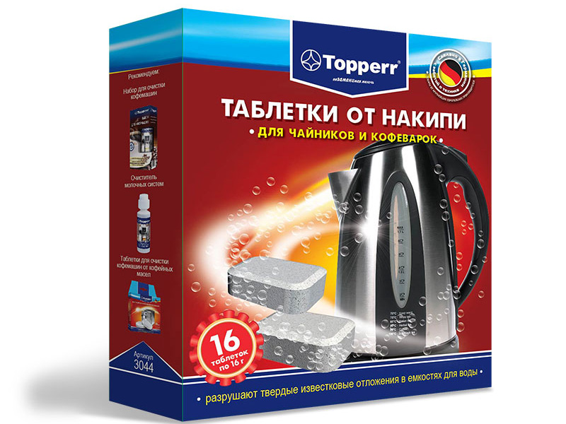 Таблетки от накипи для чайников и кофеварок Topperr 16шт 3044 за 373.00 руб.