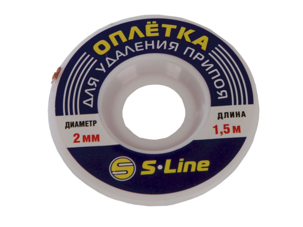 Оплетка для снятия припоя S-Line ZD-180 2mm x 1.5m 131192