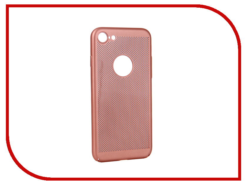 

Аксессуар Чехол Brosco для APPLE iPhone 8 Perforated Pink IP8-HOLE-PINK, IP8-HOLE-PINK