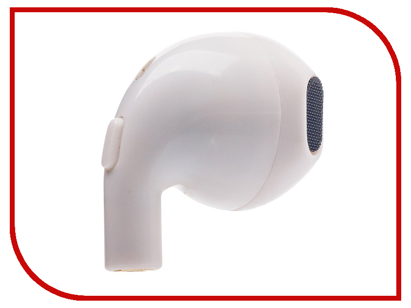 

Activ Mini-i8x White 81033, 81033