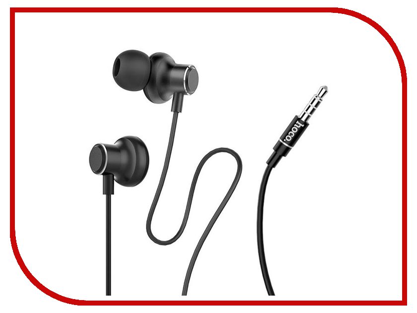 

Hoco M44 Magic Sound Black, M44