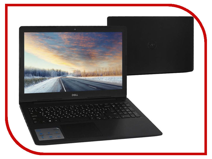 

Ноутбук Dell Inspiron 5570 5570-5857 Black (Intel Core i7-8550U 1.8 GHz/8192Mb/1000Gb + 128Gb SSD/DVD-RW/AMD Radeon 530 4096Mb/Wi-Fi/Cam/15.6/1920x1080/Linux), 5570-5857
