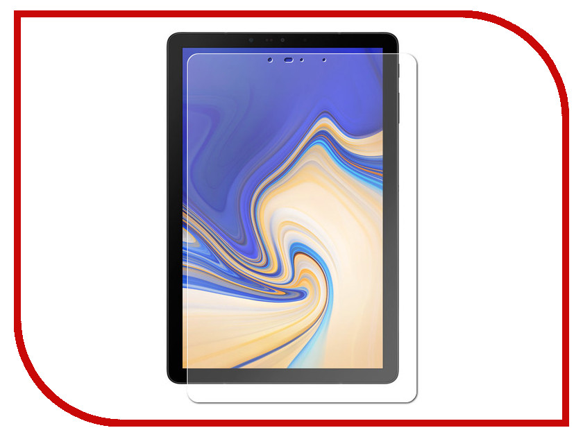 

Аксессуар Защитное стекло для Samsung Galaxy Tab S4 10.5 T835 Zibelino TG ZTG-SAM-TAB-T835, ZTG-SAM-TAB-T835