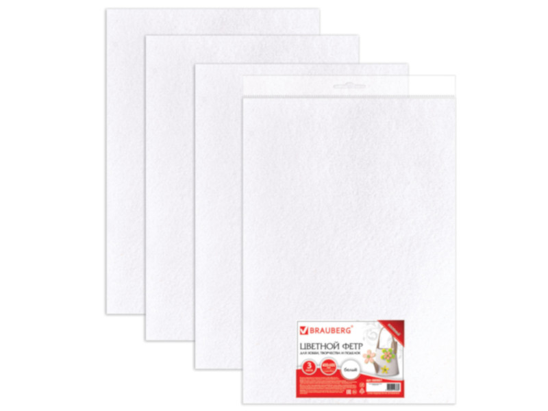 

Набор Brauberg Фетр 400x600mm White 660661, 660661