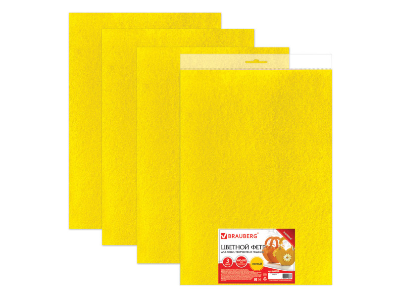 

Набор Brauberg Фетр 400x600mm Yellow 660660, 660660