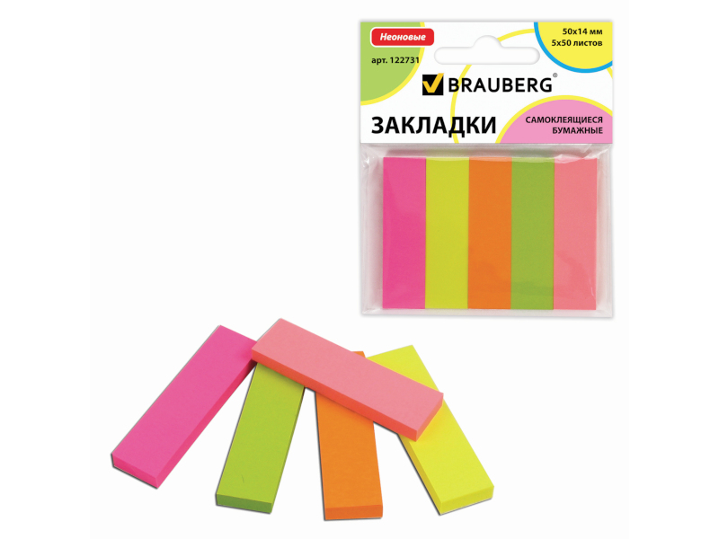 

Стикеры Brauberg 50x14mm 50 листов 5 цветов 122731, 122731
