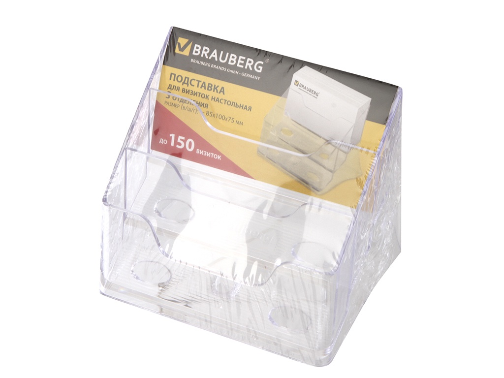 

Подставка для визиток Brauberg Contract 90x100x120mm Transparent 235406, 235406
