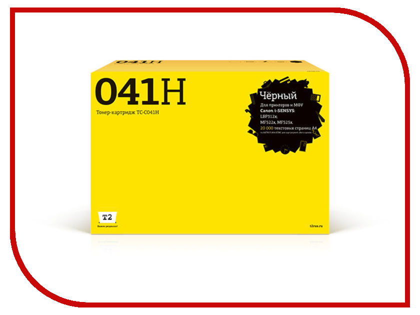 

Картридж T2 TC-C041H Black для Canon i-Sensys LBP312x/MF522x/MF525x с чипом, TC-C041H