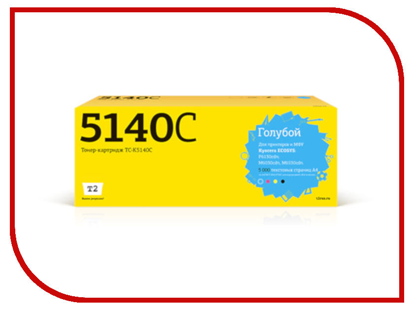 

Картридж T2 TC-K5140C Cyan для Kyocera Ecosys M6030cdn/M6530cdn/P6130cdn с чипом, TC-K5140C