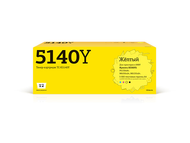 

Картридж T2 TC-K5140Y Yellow для Kyocera Ecosys M6030cdn/M6530cdn/P6130cdn с чипом, TC-K5140Y
