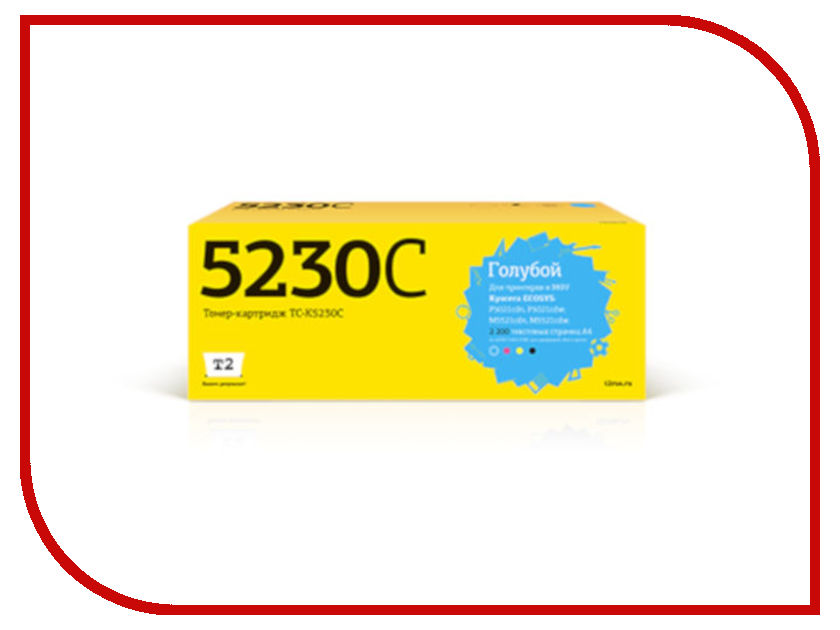 

Картридж T2 TC-K5230C Cyan для Kyocera Ecosys M5521cdn/M5521cdw/P5021cdn/P5021cdw с чипом, TC-K5230C