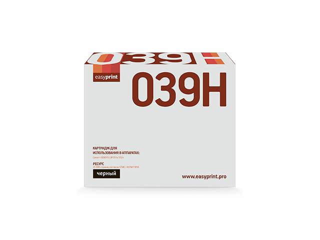 

Картридж EasyPrint LC-039H Black для Canon i-SENSYS LBP351x/352x с чипом, LC-039H