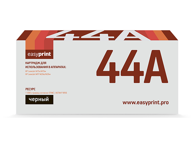 Картридж EasyPrint LH-CF244A, совместимый картридж для лазерного принтера easyprint ldeli t1 ldeli t1 совместимый