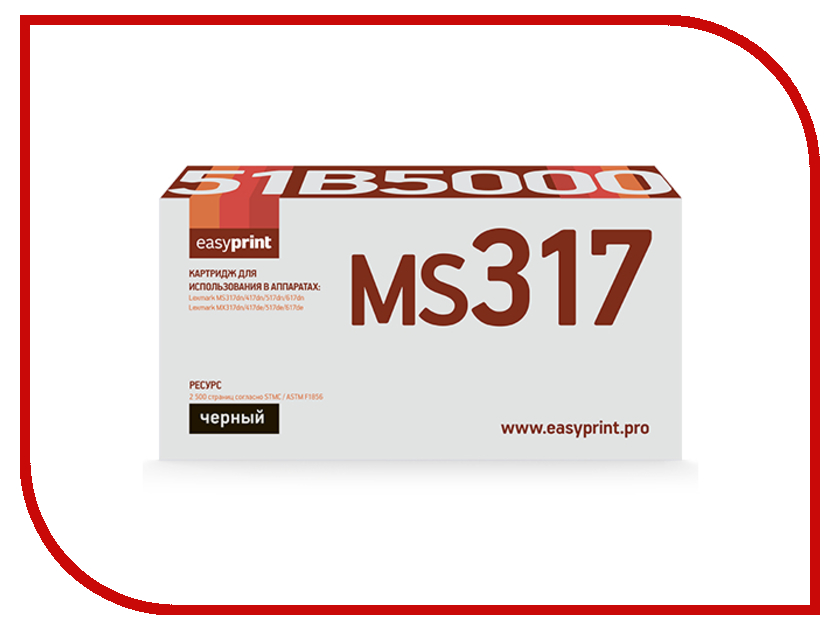 

Картридж EasyPrint LL-51B5000 Black для Lexmark MS317dn/417dn/517dn/617dn/MX317dn/417de/517de/617de с чипом, LL-51B5000