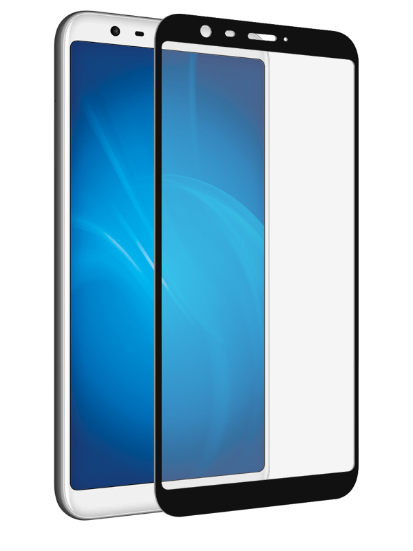 

Аксессуар Защитное стекло для Meizu M8c Onext Black Frame 41825, 41825