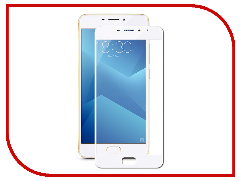 

Аксессуар Защитное стекло для Meizu M5 Note Onext White Frame 41451, 41451