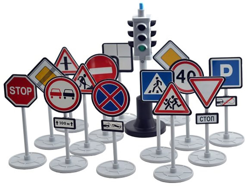 фото Игрушка Игровой набор Форма Светофор с дорожными знаками С-159-Ф