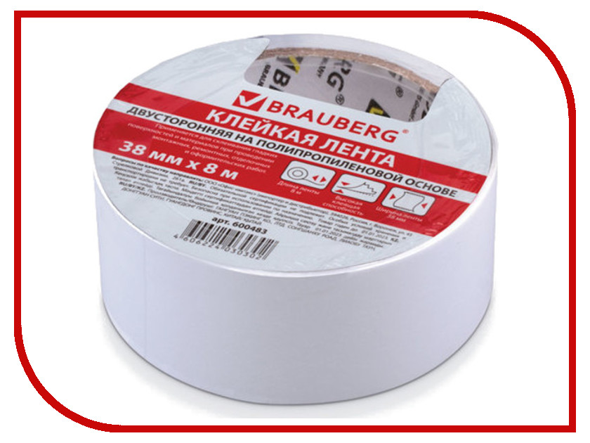 

Клейкая лента Brauberg 38mm х 8m 600483, 600483