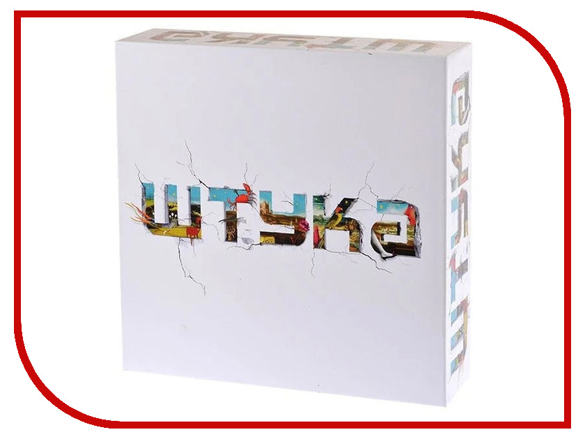 

Настольная игра Magellan Штука 2-я редакция 21273, Штука 2-я редакция