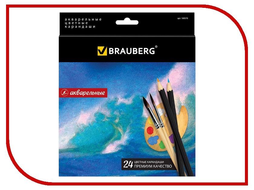 

Набор карандашей Brauberg Artist line 24шт 180570, 180570