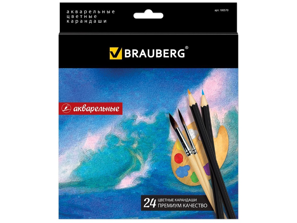 

Набор карандашей Brauberg Artist line 24шт 180570, 180570