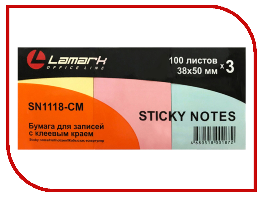 

Стикеры Lamark 38x50mm 300 листов Colored SN1118-CM, SN1118-CM