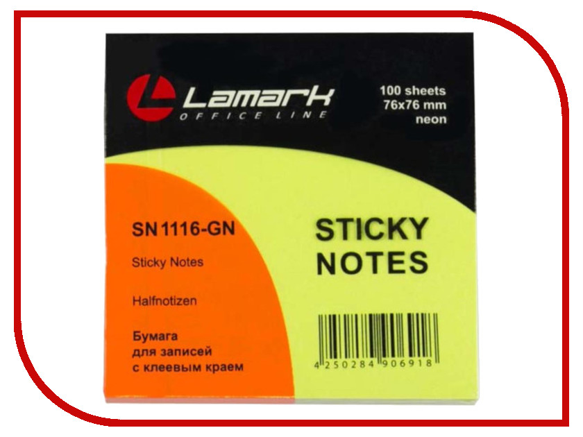 

Стикеры Lamark 76x76mm Neon Green SN1116-GN, SN1116-GN