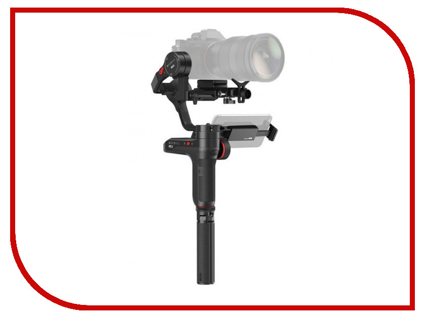

Стедикам Zhiyun Weebill Black, Weebill