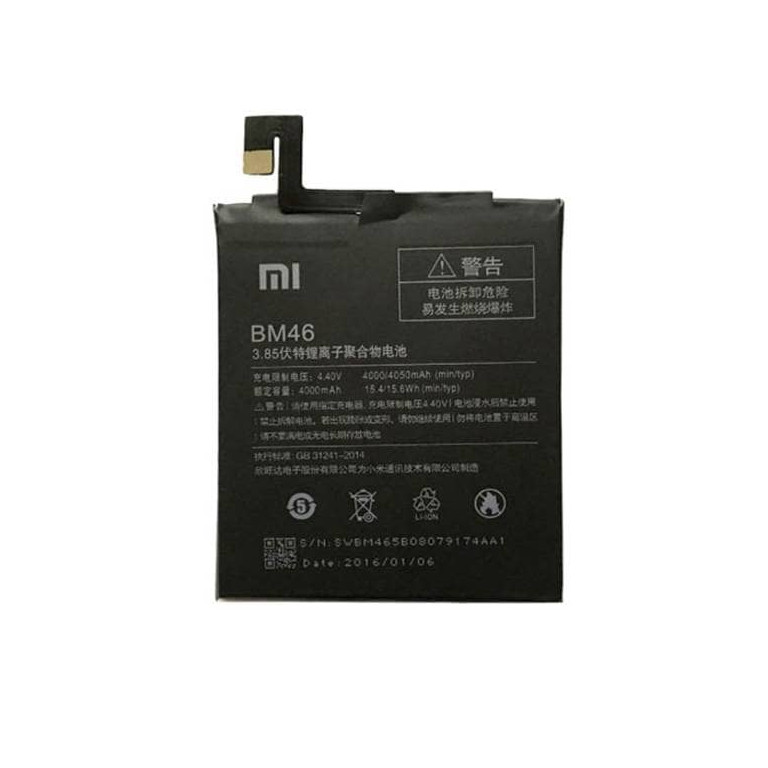 фото Аккумулятор Monitor для Xiaomi Redmi Note 3 BM46 2659