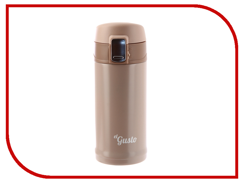 

Термокружка El Gusto Terra 350ml Coffe Brown 620A, 620A