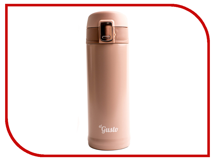 

Термокружка El Gusto Terra 420ml Coffe Brown 621A, 621A
