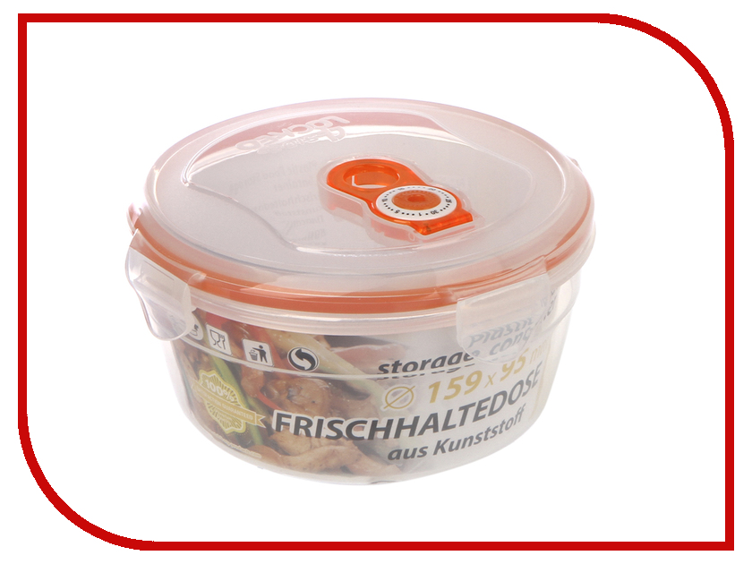 

Вакуумный контейнер Stahlberg Orange 4284-S, 4284-S