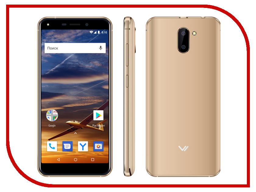 фото Сотовый телефон VERTEX Impress Vira Gold