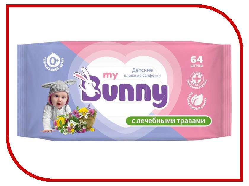 

Салфетки My Bunny Детские с лечебными травами 64шт GL000792274, GL000792274