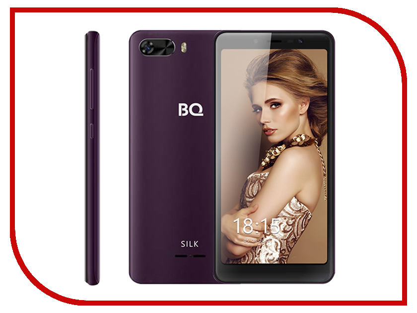 

Сотовый телефон BQ BQ-5520L Silk Violet, 5520L Silk