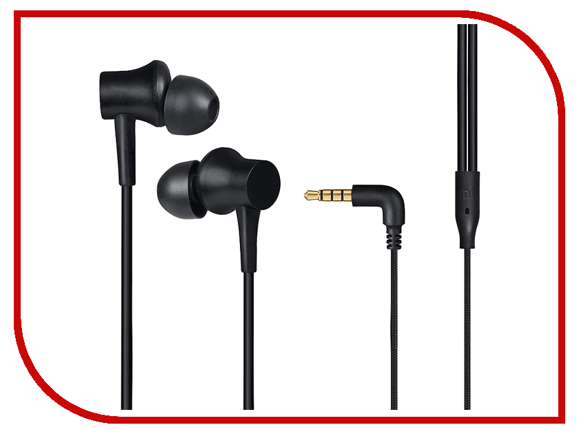 

Xiaomi Mi Earphones Basic Black ZBW4441GL, ZBW4441GL