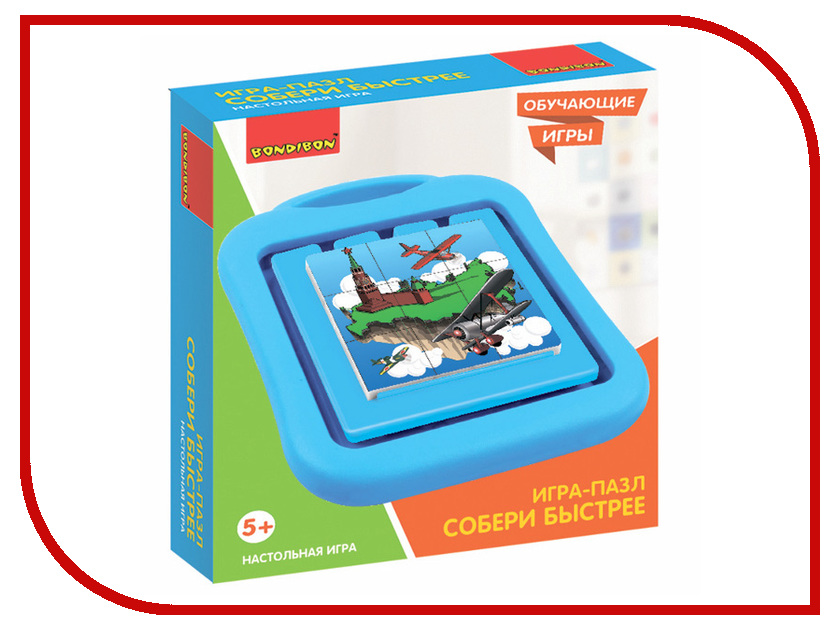 

Настольная игра Bondibon Собери быстрее BB3150, Собери быстрее