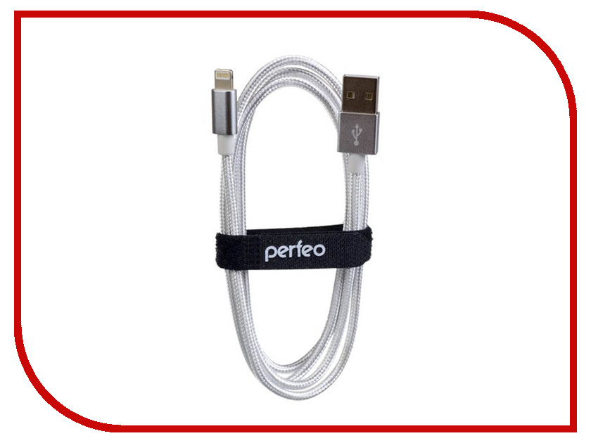 фото Аксессуар Perfeo USB - Lightning 3m White I4302