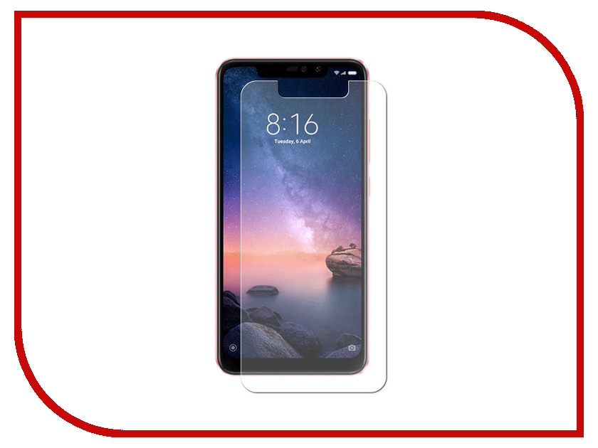 

Аксессуар Защитное стекло для Xiaomi Redmi Note 6 Pro Zibelino TG ZTG-XIA-RDM-NOT6-PRO, ZTG-XIA-RDM-NOT6-PRO